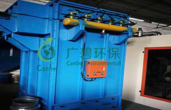 廣東開平機(jī)械公司竣工環(huán)境保護(hù)驗收監(jiān)測報告(圖2)