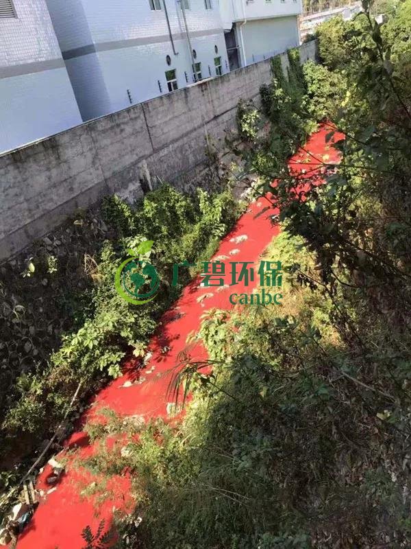 東莞龍背嶺驚現(xiàn)“紅水河”，一企業(yè)涉嫌偷排被立案調(diào)查(圖1)
