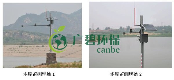 佛山禪城水庫無線視頻監(jiān)控解決方案(圖1)