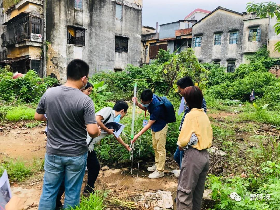 廣碧環(huán)?！度莨鸾值廊菪戮游瘯?huì)德勝路40號(hào)地塊土壤污染狀況初步調(diào)查報(bào)告》通過(guò)評(píng)審(圖1)